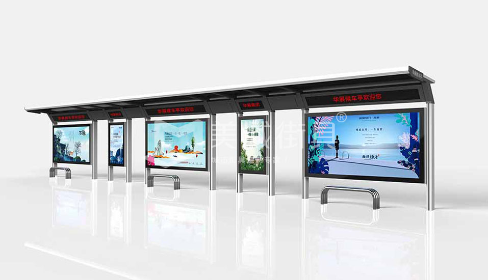 公交候車(chē)亭 公交候車(chē)亭