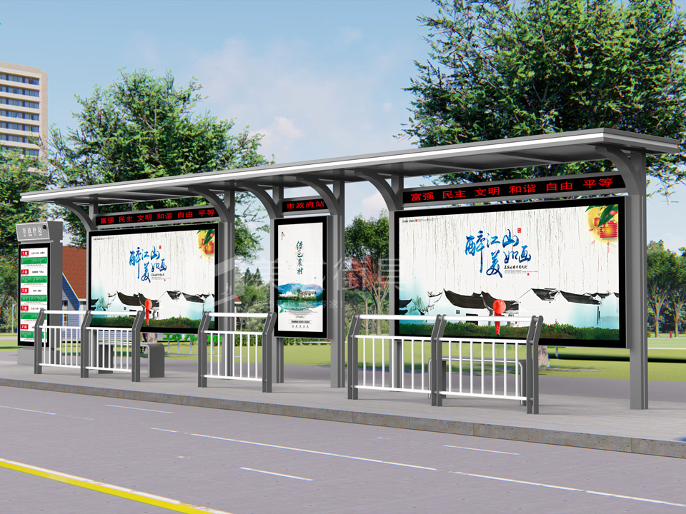 1647396461790736.jpg 公交站臺