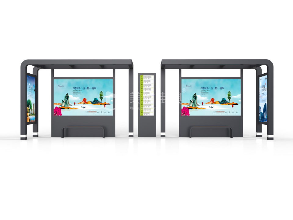 公交站臺(tái) 公交站臺(tái)