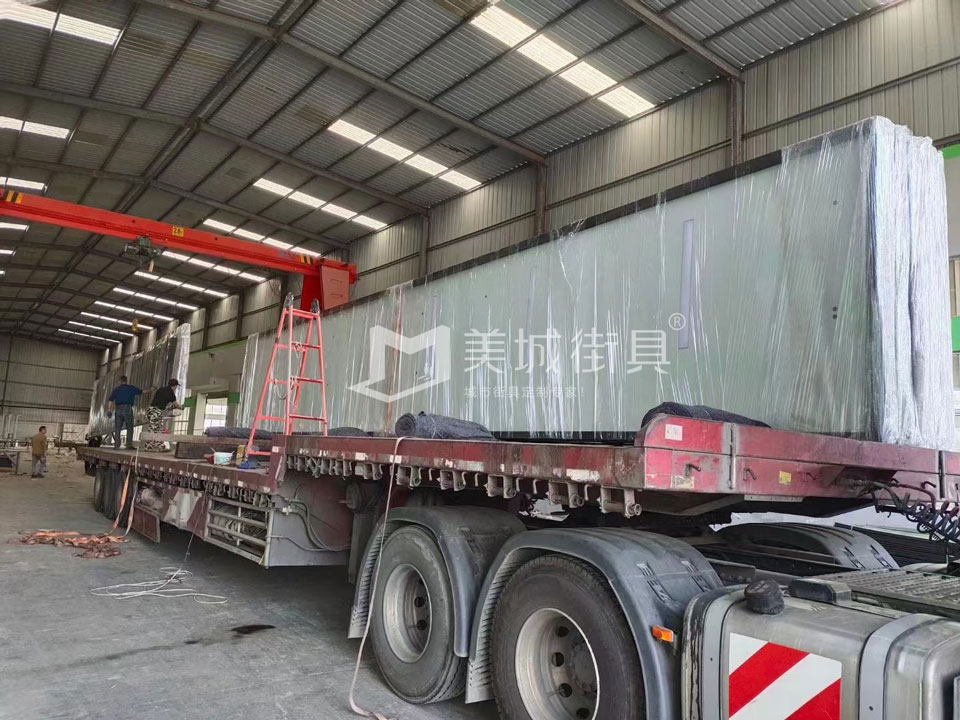 2022.9.21美城街具供應蘇州公交車候車亭發(fā)貨現場 2022.9.21美城街具供應蘇州公交車候車亭發(fā)貨現場