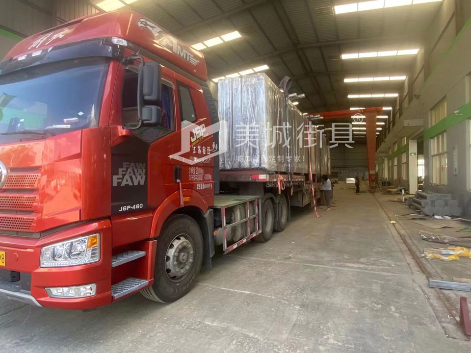 2022.9.26美城街具供應(yīng)云南曲靖候車(chē)亭發(fā)貨記錄 2022.9.26美城街具供應(yīng)云南曲靖候車(chē)亭發(fā)貨記錄