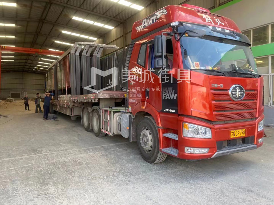 2022.9.26美城街具供應(yīng)云南曲靖候車(chē)亭發(fā)貨記錄 2022.9.26美城街具供應(yīng)云南曲靖候車(chē)亭發(fā)貨記錄