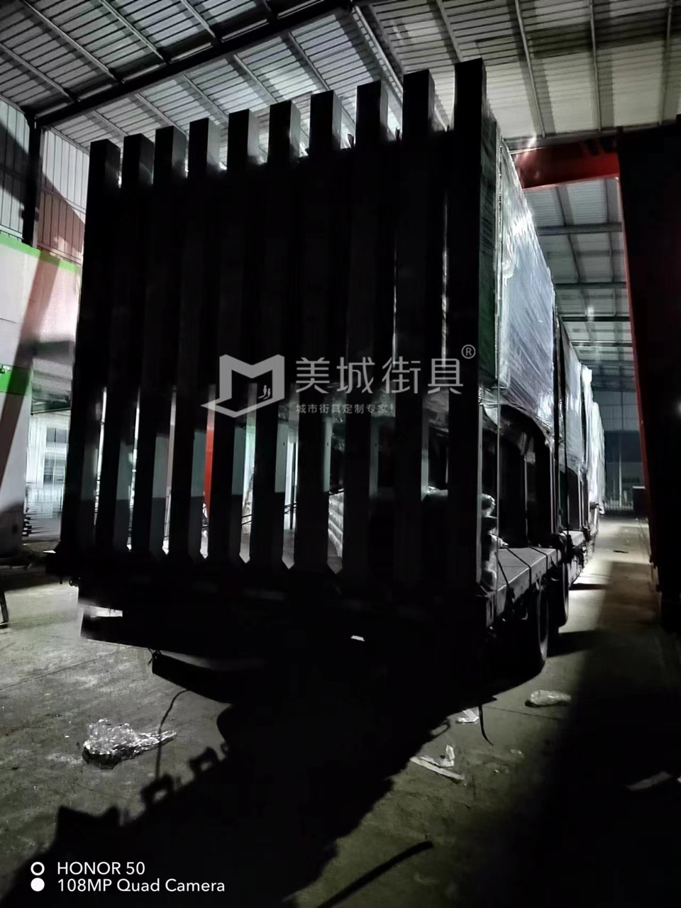 2023.1.10美城街具供應(yīng)曲靖候車(chē)亭發(fā)貨記錄 2023.1.10美城街具供應(yīng)曲靖候車(chē)亭發(fā)貨記錄