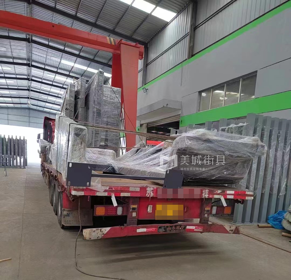 2023.2.24美城街具供應(yīng)候車亭發(fā)貨記錄 2023.2.24美城街具供應(yīng)候車亭發(fā)貨記錄