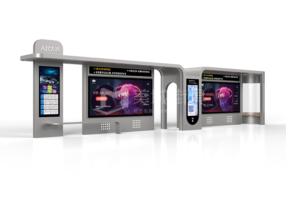 公交站臺 公交站臺